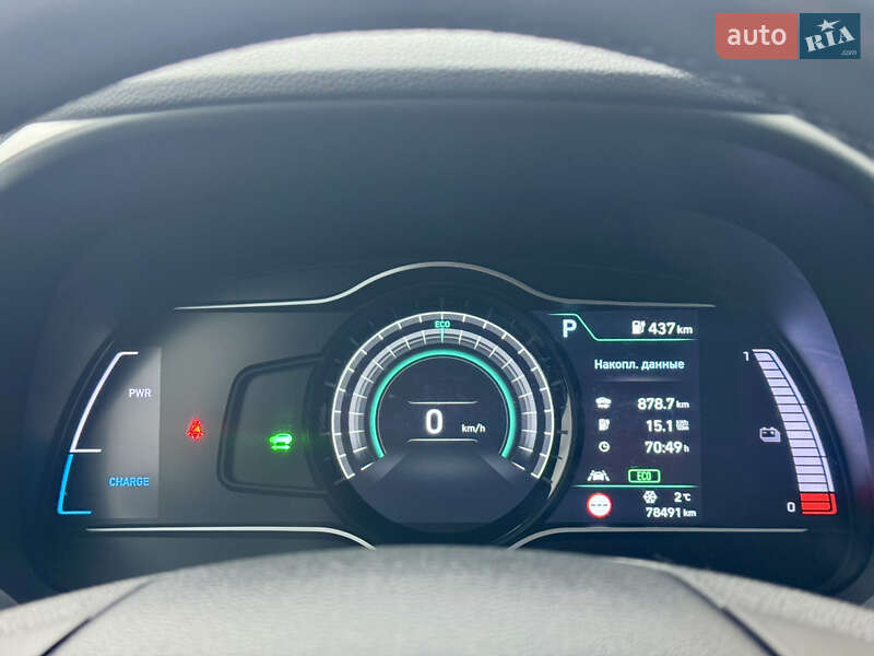 Позашляховик / Кросовер Hyundai Kona Electric 2020 в Луцьку фото 51 Позашляховик / Кросовер Hyundai Kona Electric 2020 в Луцьку