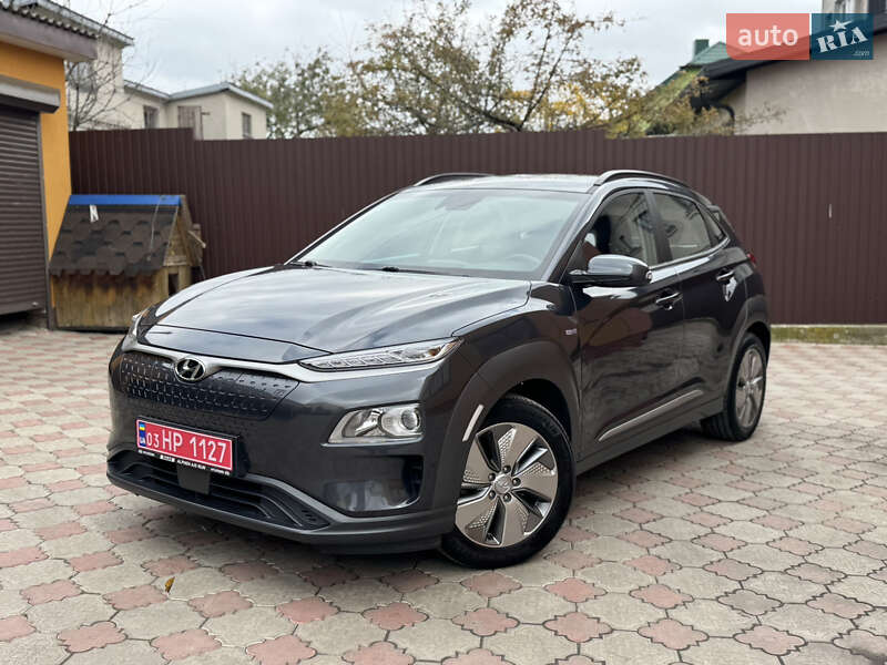 Hyundai Kona Electric 2020
