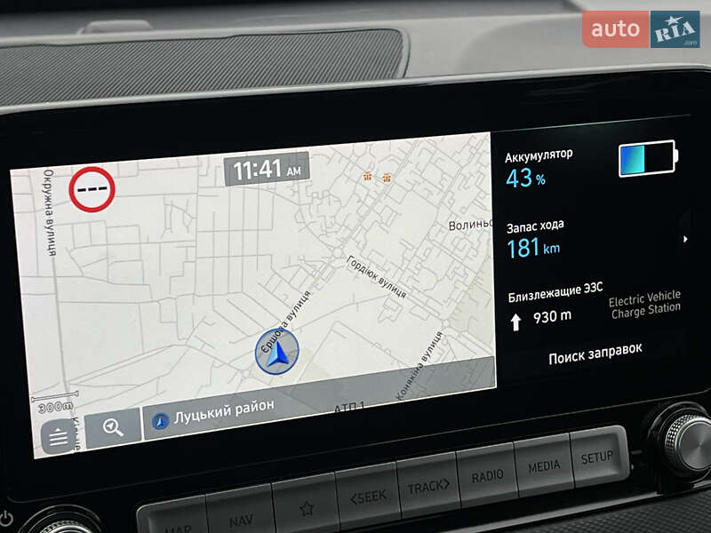Внедорожник / Кроссовер Hyundai Kona Electric 2020 в Луцке фото 71 Внедорожник / Кроссовер Hyundai Kona Electric 2020 в Луцке