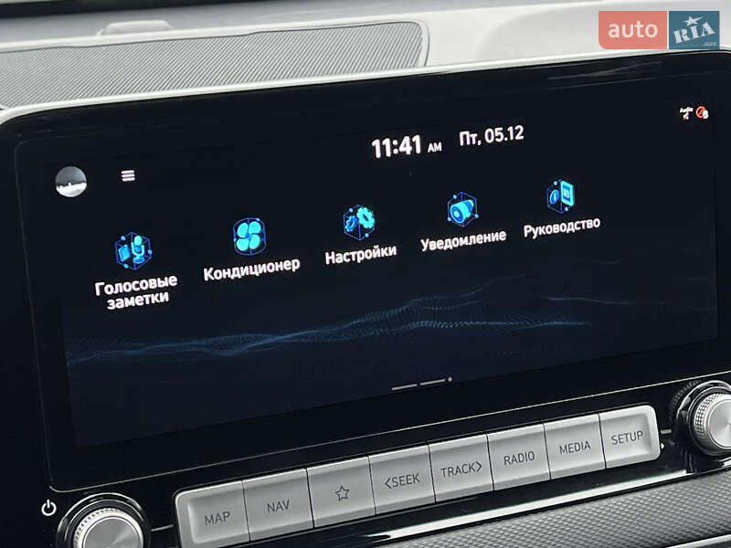 Внедорожник / Кроссовер Hyundai Kona Electric 2020 в Луцке фото 84 Внедорожник / Кроссовер Hyundai Kona Electric 2020 в Луцке