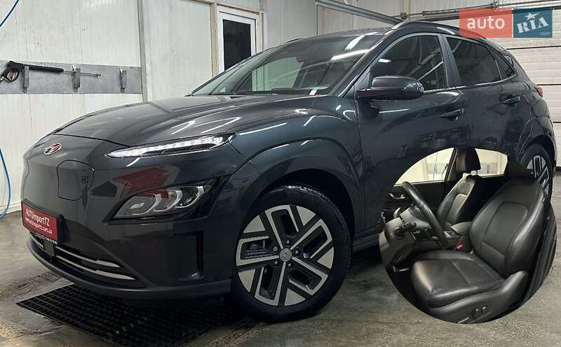 Hyundai Kona Electric 2022 Hyundai Kona Electric 2022