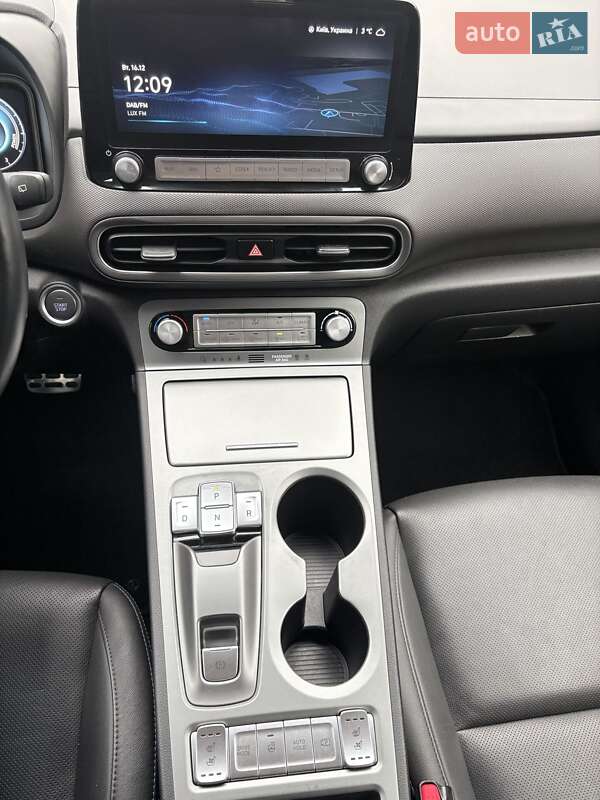 Позашляховик / Кросовер Hyundai Kona Electric 2021 в Києві фото 17 Позашляховик / Кросовер Hyundai Kona Electric 2021 в Києві
