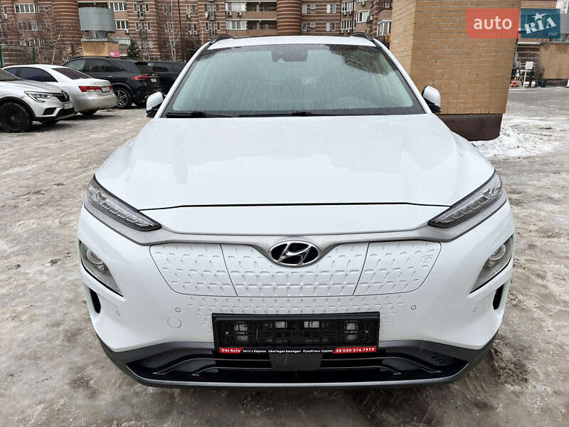 Hyundai Kona Electric 2020 Hyundai Kona Electric 2020