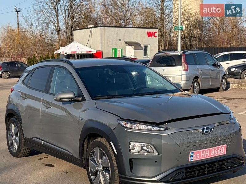 Hyundai Kona Electric 2020
