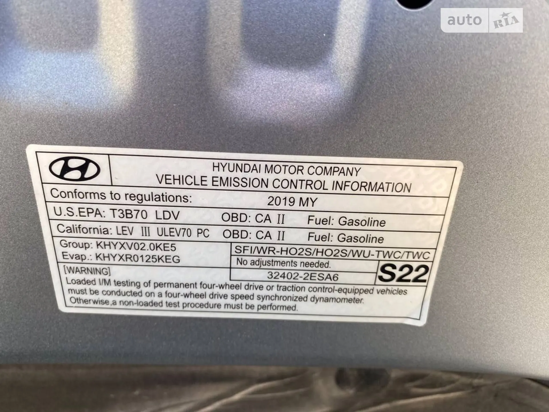 2019 Hyundai Kona - мініатюра 18