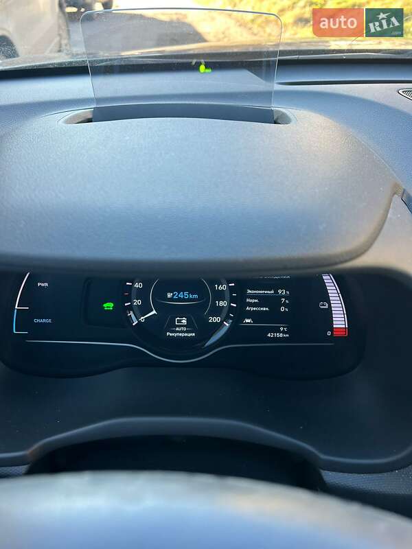 Внедорожник / Кроссовер Hyundai Kona 2020 в Дрогобыче фото 13 Внедорожник / Кроссовер Hyundai Kona 2020 в Дрогобыче