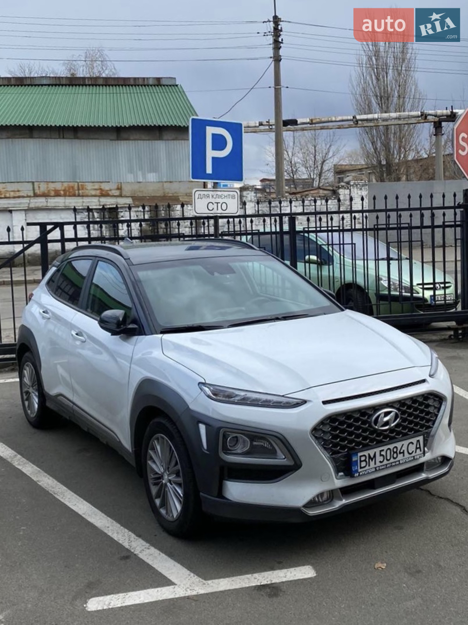2019 Hyundai Kona - мініатюра 23