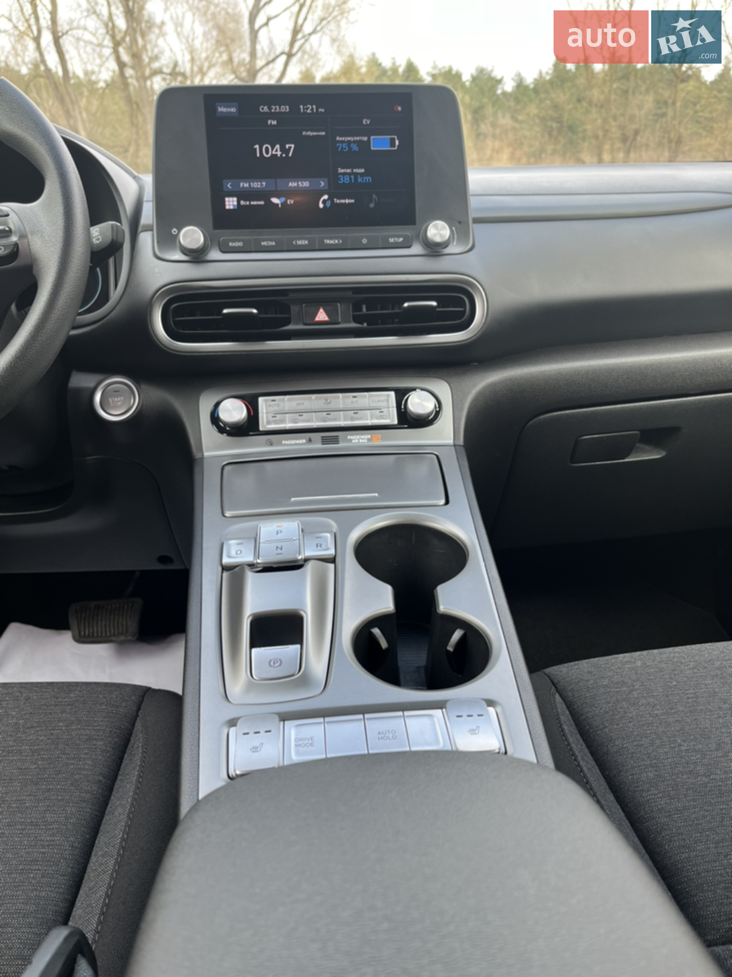 Hyundai Kona 2022 VIN KM8K23AG1PU159463 фото оголошення 18 з 30