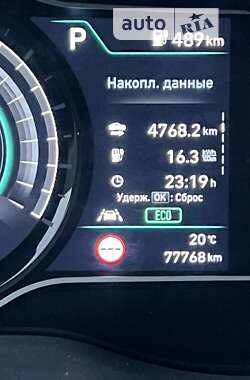 Внедорожник / Кроссовер Hyundai Kona 2018 в Кривом Роге