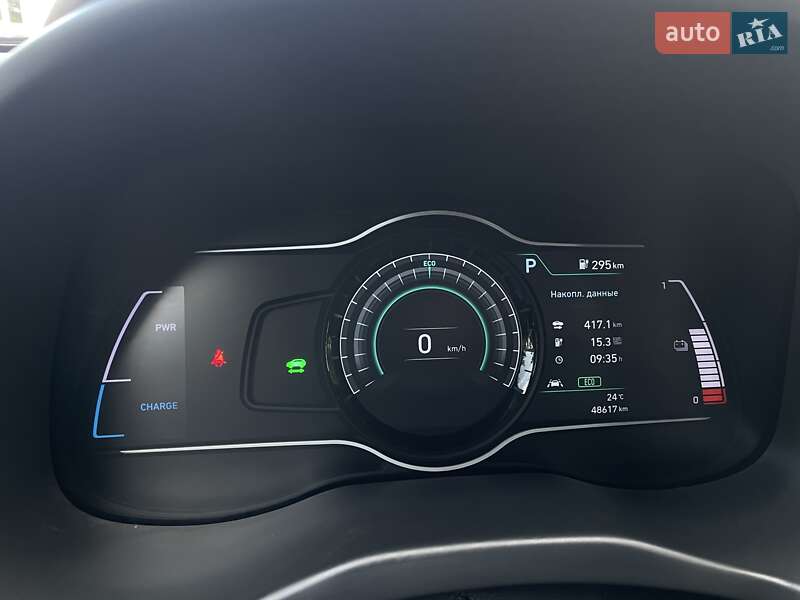 Внедорожник / Кроссовер Hyundai Kona 2020 в Виннице