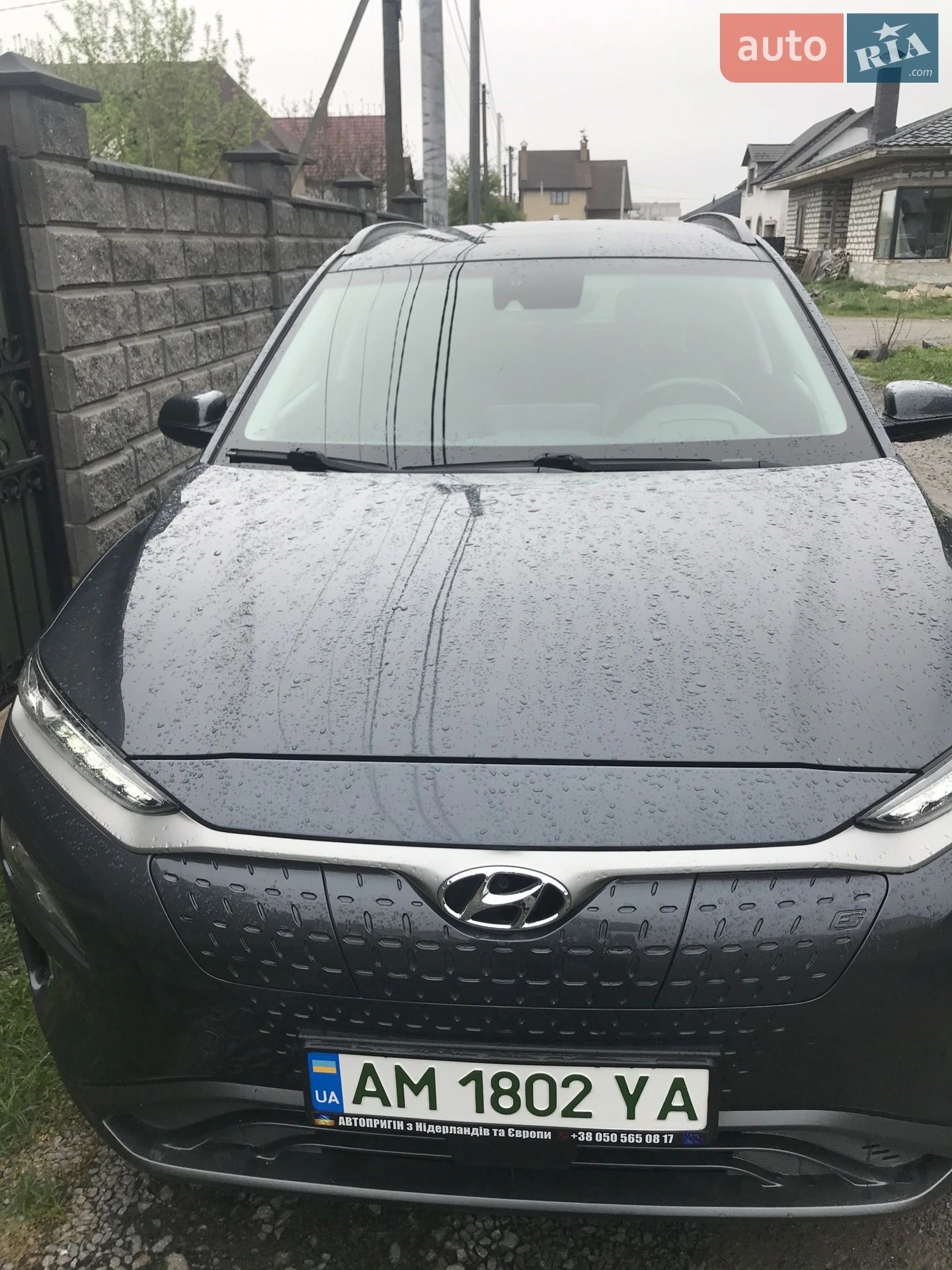 2018 Hyundai Kona - мініатюра 7