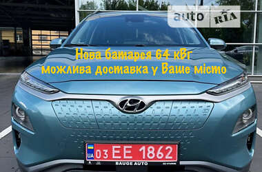 Позашляховик / Кросовер Hyundai Kona 2019 в Луцьку