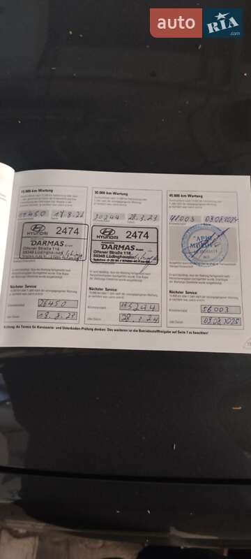 Позашляховик / Кросовер Hyundai Kona 2020 в Львові