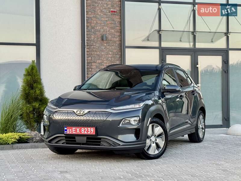 Hyundai Kona 2020