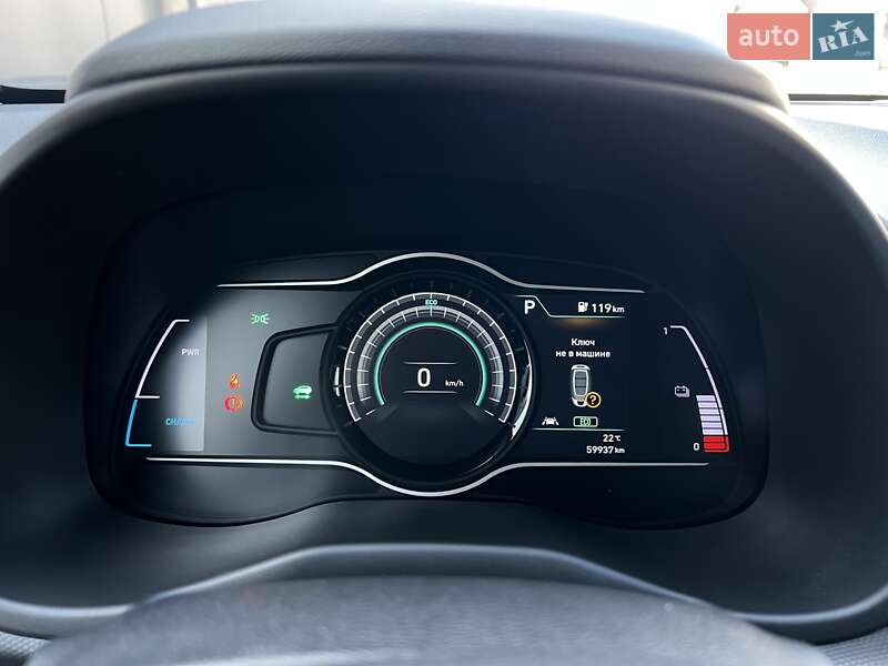 Внедорожник / Кроссовер Hyundai Kona 2020 в Львове