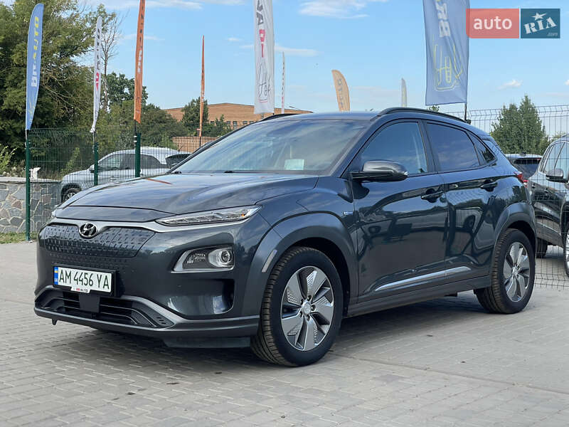 Hyundai Kona 2019