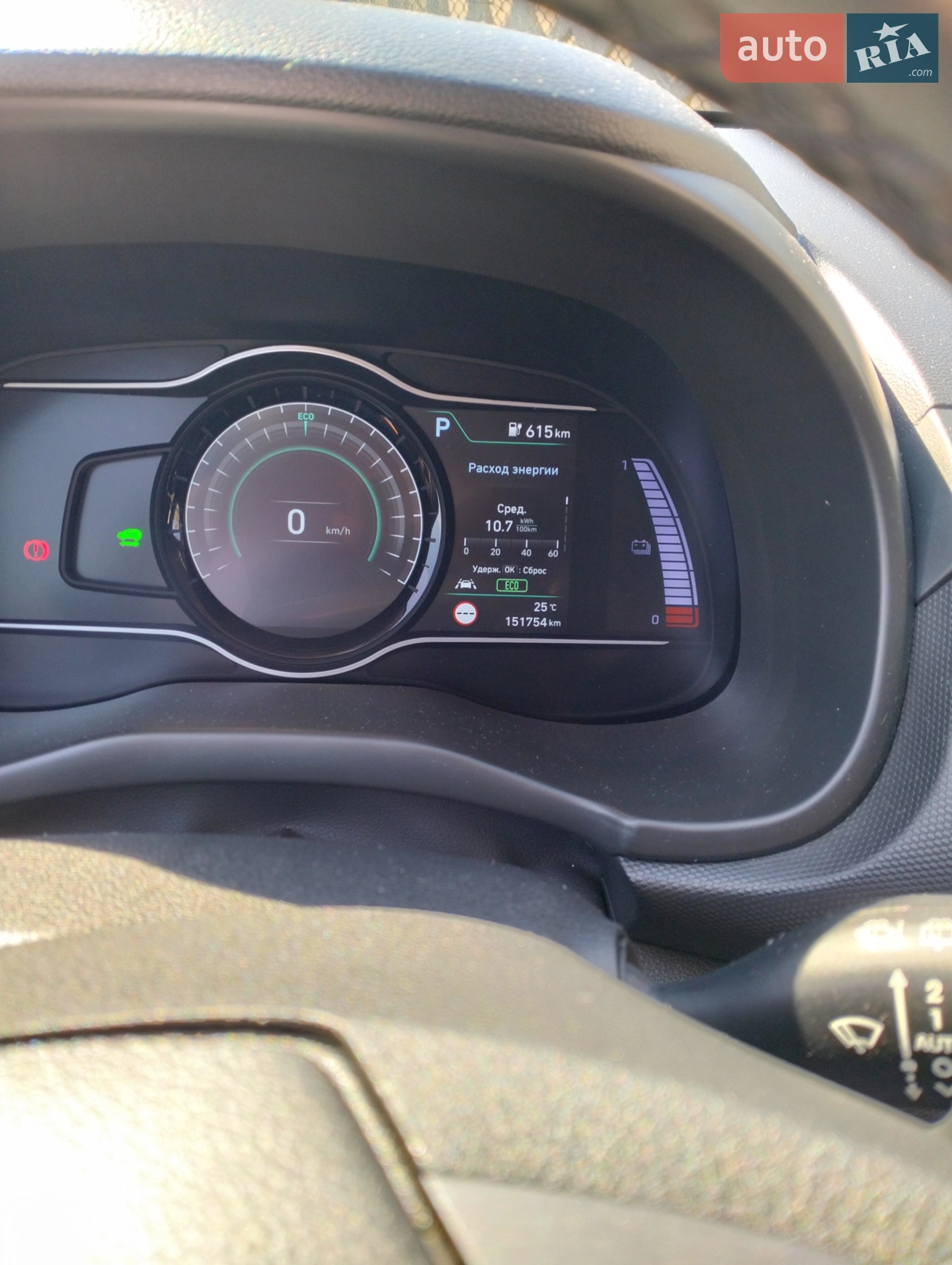 2019 Hyundai Kona - мініатюра 19