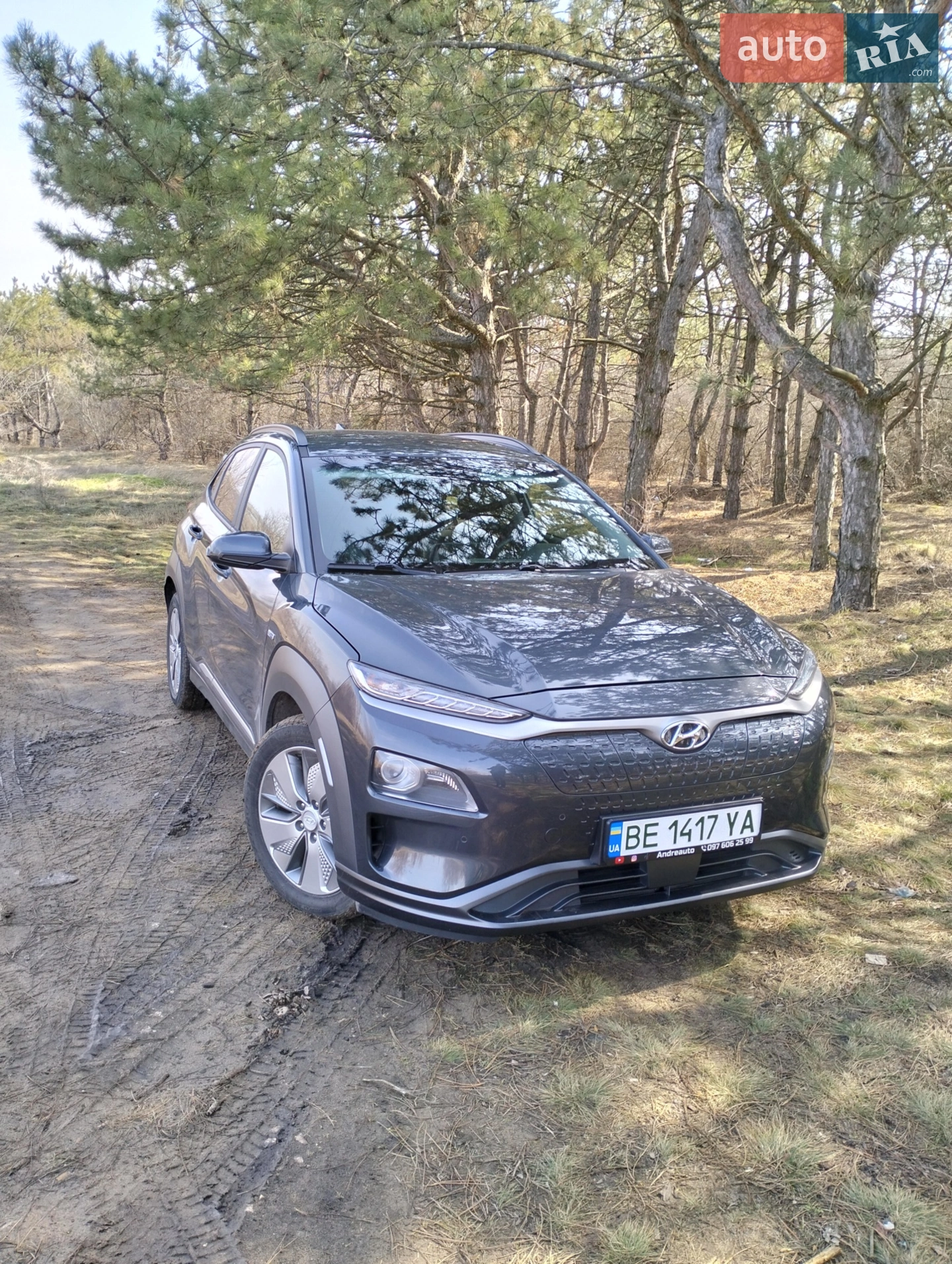 2019 Hyundai Kona - мініатюра 11