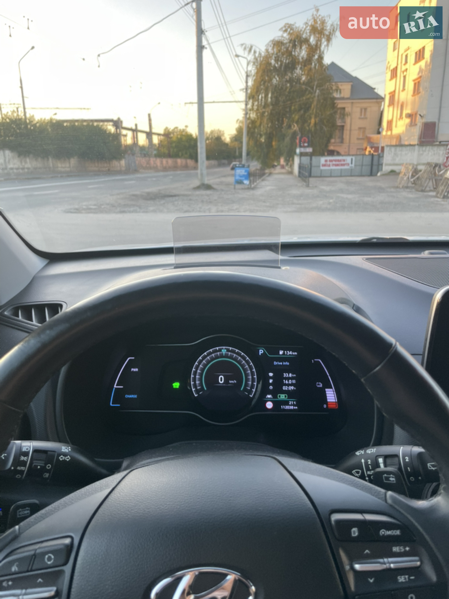 2020 Hyundai Kona - мініатюра 10