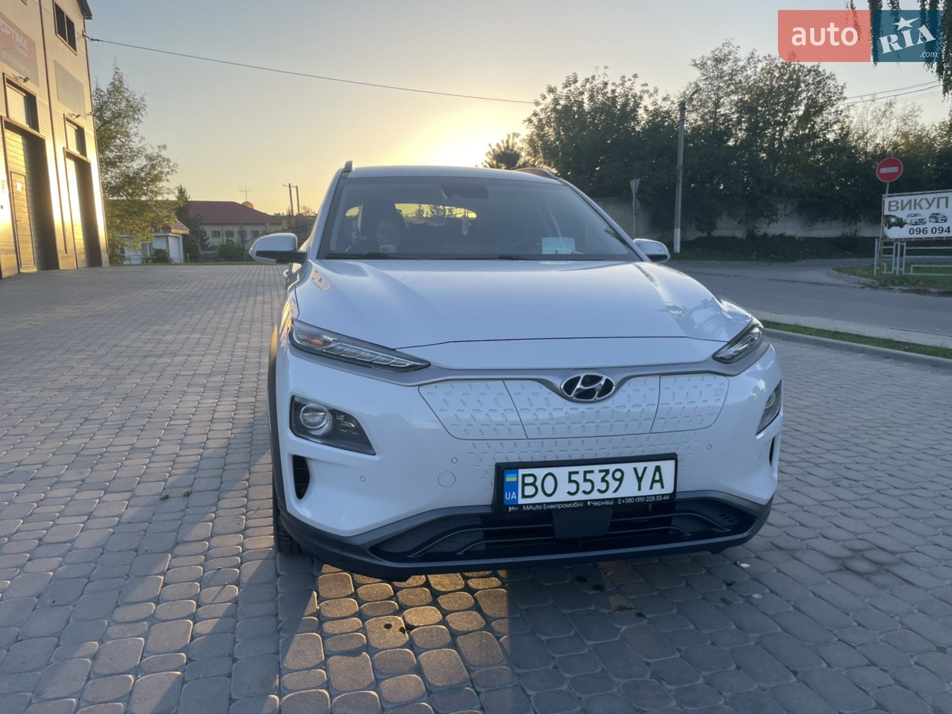 2020 Hyundai Kona - мініатюра 2