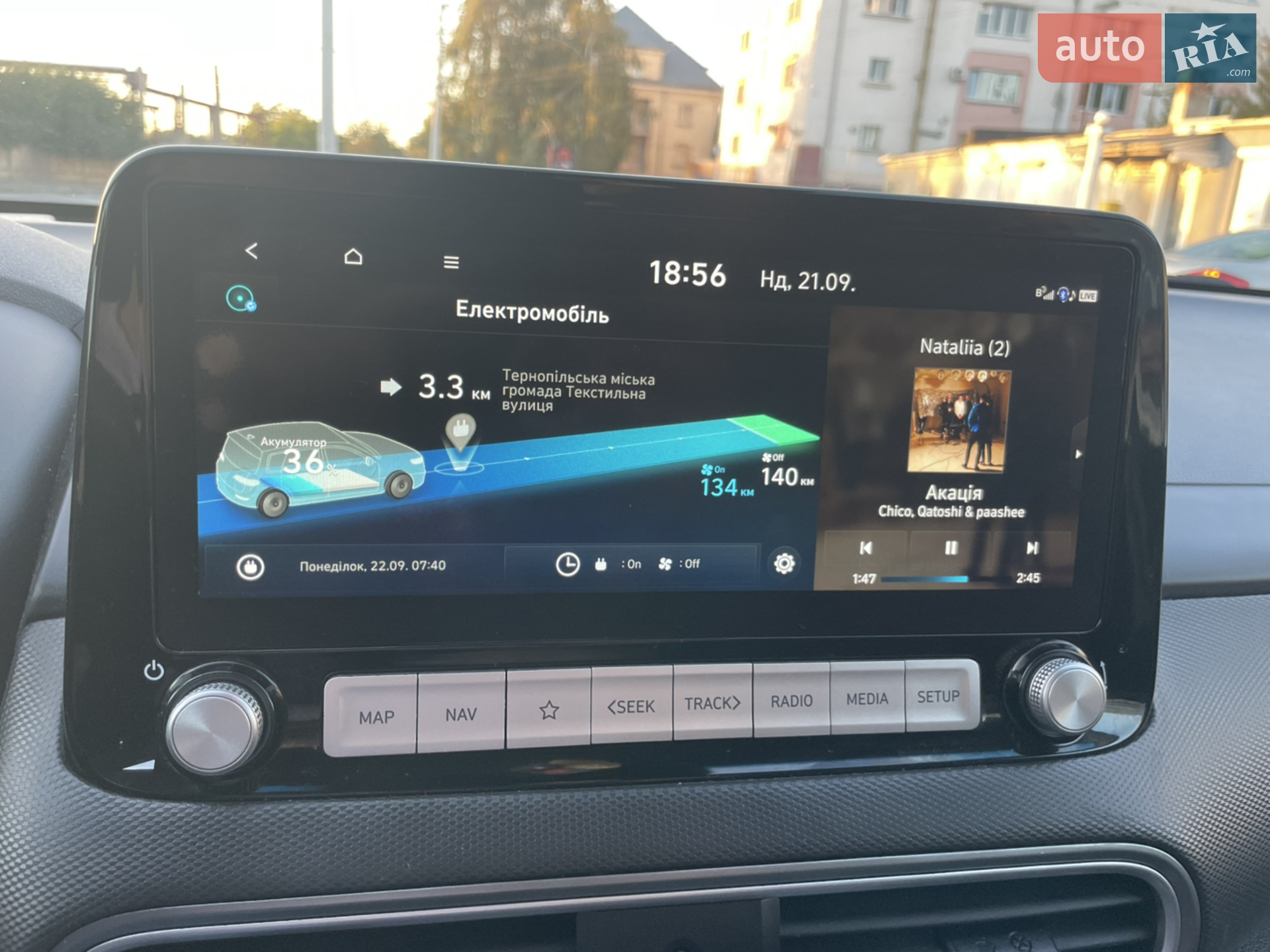 2020 Hyundai Kona - мініатюра 12