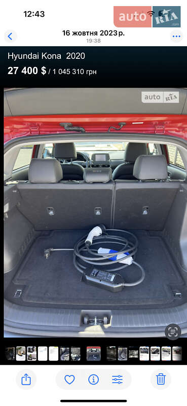 Позашляховик / Кросовер Hyundai Kona 2020 в Стрию