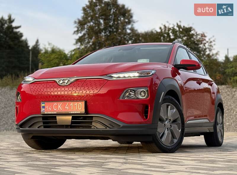 Hyundai Kona 2020 Hyundai Kona 2020