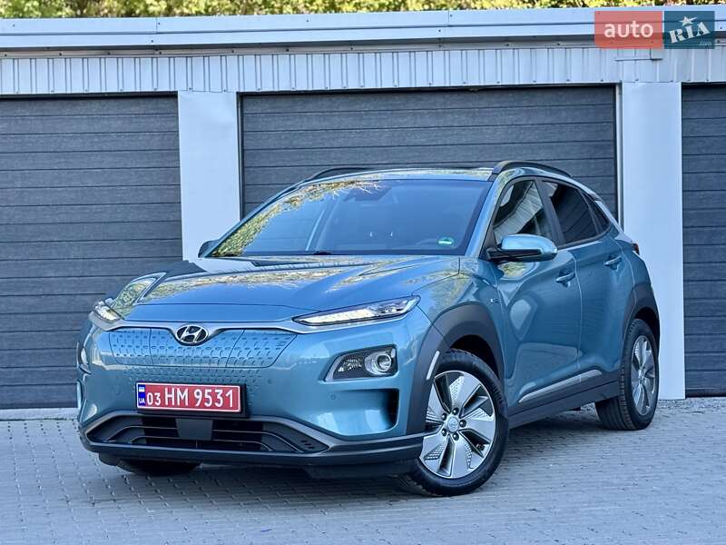Hyundai Kona 2020 Hyundai Kona 2020