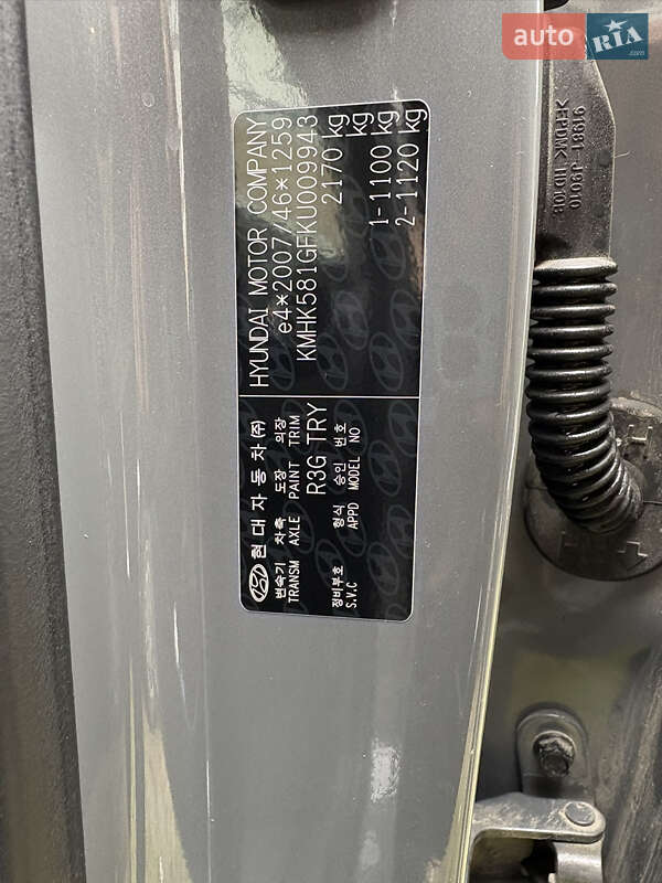 Позашляховик / Кросовер Hyundai Kona 2018 в Стрию