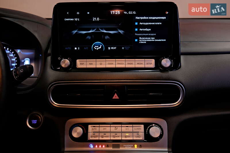 Внедорожник / Кроссовер Hyundai Kona 2020 в Одессе