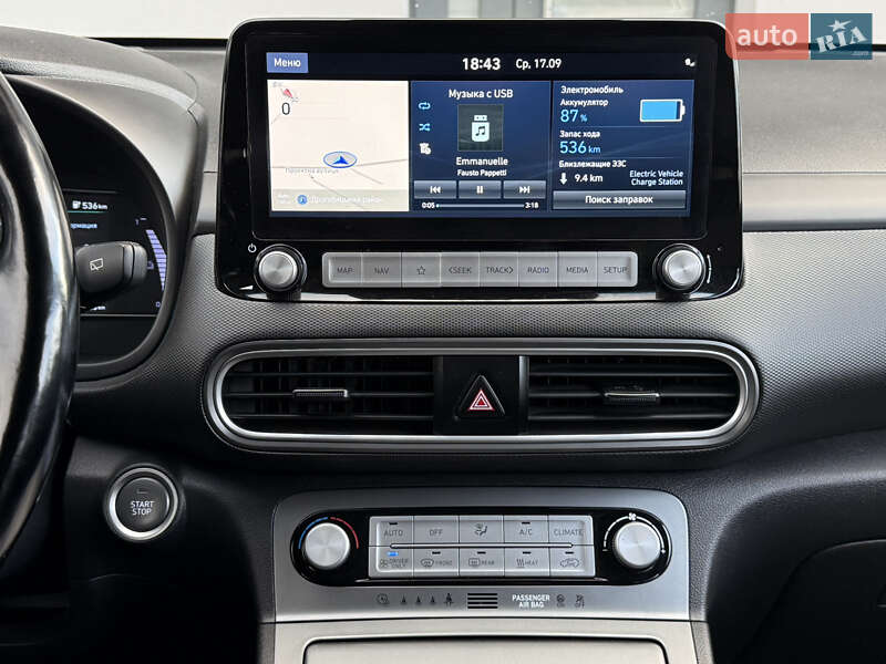 Позашляховик / Кросовер Hyundai Kona 2020 в Дрогобичі