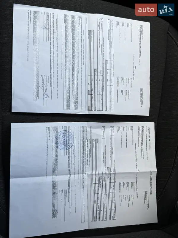 Позашляховик / Кросовер Hyundai Kona 2020 в Дрогобичі документ