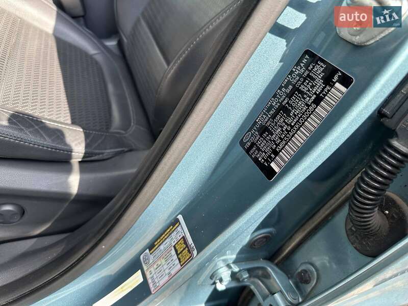 Позашляховик / Кросовер Hyundai Kona 2019 в Києві фото 14 Позашляховик / Кросовер Hyundai Kona 2019 в Києві