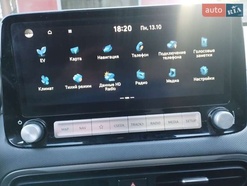 Внедорожник / Кроссовер Hyundai Kona 2023 в Виннице фото 3 Внедорожник / Кроссовер Hyundai Kona 2023 в Виннице