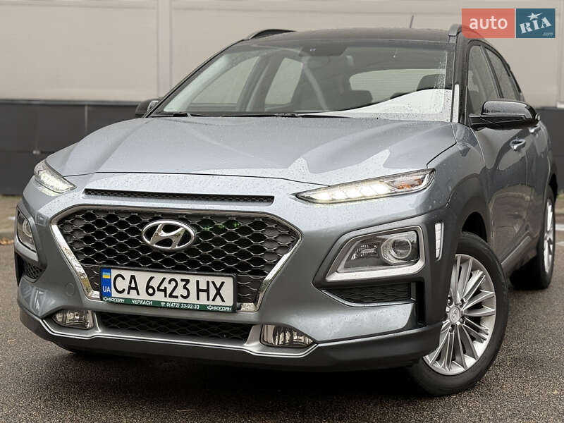 Hyundai Kona 2020 Hyundai Kona 2020