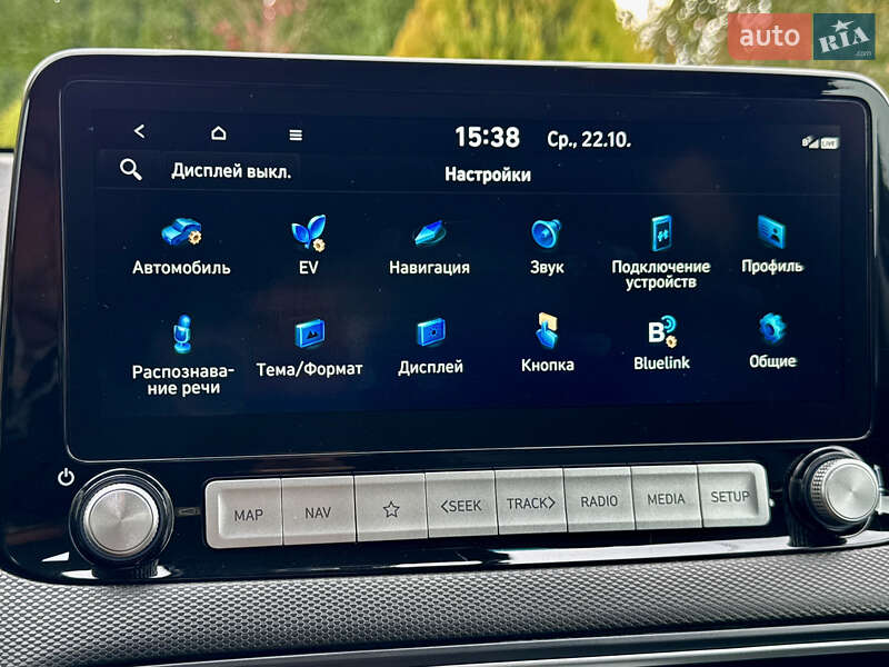 Внедорожник / Кроссовер Hyundai Kona 2020 в Самборе