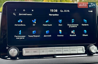 Внедорожник / Кроссовер Hyundai Kona 2020 в 