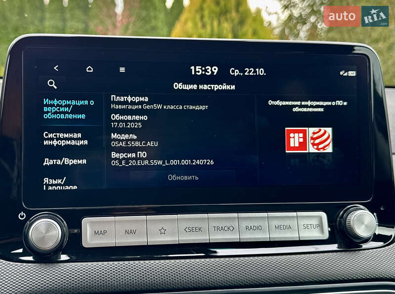 Внедорожник / Кроссовер Hyundai Kona 2020 в Самборе