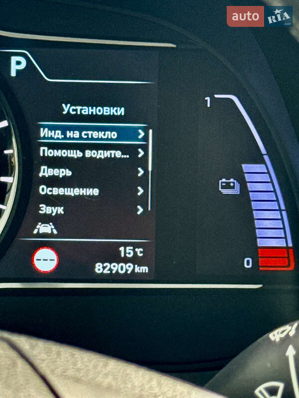 Внедорожник / Кроссовер Hyundai Kona 2020 в Самборе