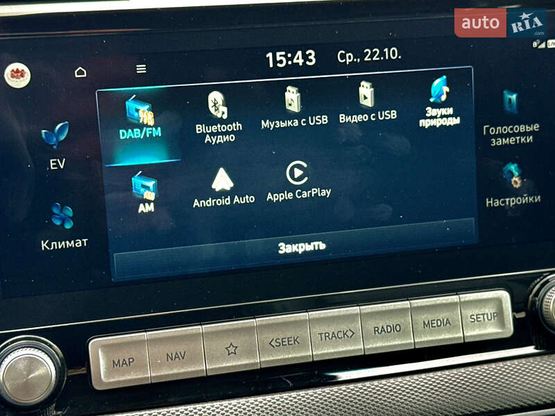 Внедорожник / Кроссовер Hyundai Kona 2020 в Самборе