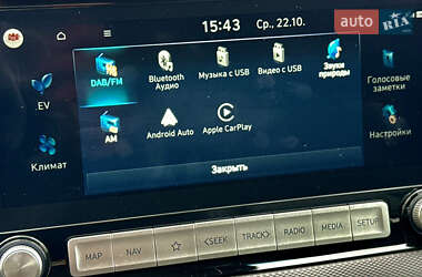 Внедорожник / Кроссовер Hyundai Kona 2020 в 