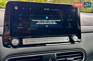 Внедорожник / Кроссовер Hyundai Kona 2020 в 