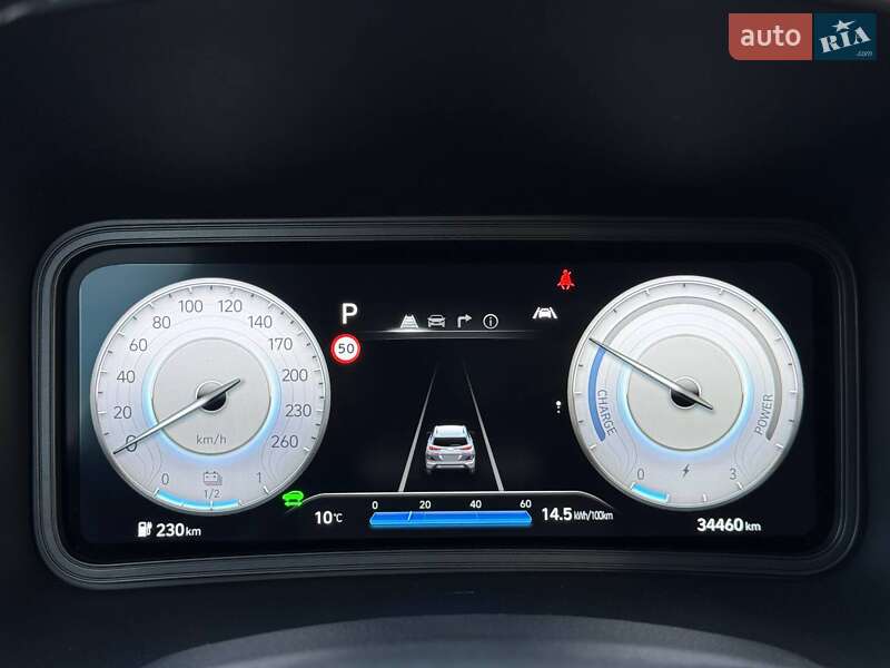 Внедорожник / Кроссовер Hyundai Kona 2021 в Самборе фото 10 Внедорожник / Кроссовер Hyundai Kona 2021 в Самборе