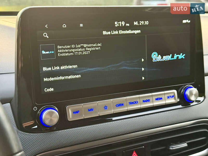 Позашляховик / Кросовер Hyundai Kona 2021 в Самборі