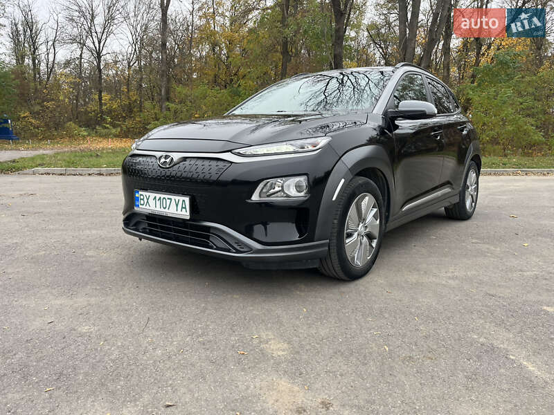 Hyundai Kona 2020 Hyundai Kona 2020