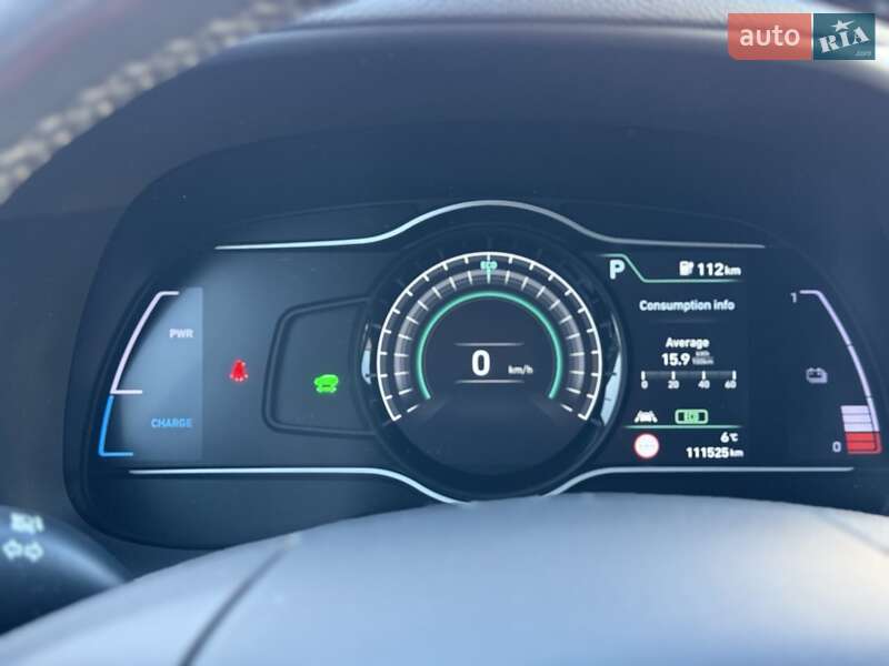 Позашляховик / Кросовер Hyundai Kona 2020 в Ужгороді