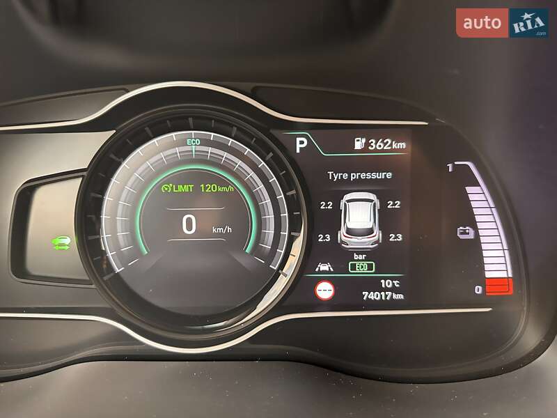 Позашляховик / Кросовер Hyundai Kona 2020 в Луцьку