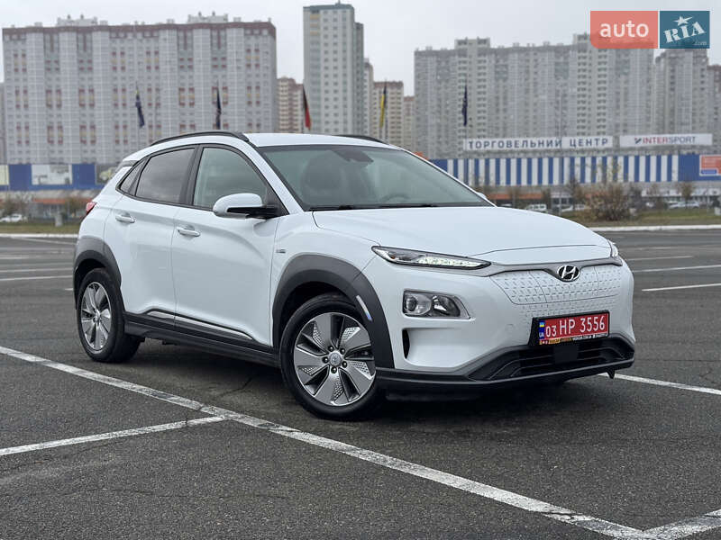 Hyundai Kona 2020 Hyundai Kona 2020