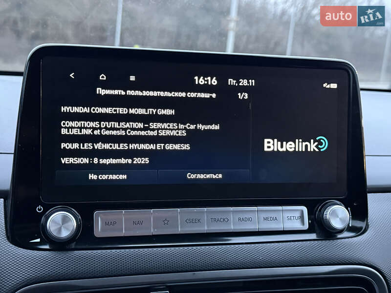 Внедорожник / Кроссовер Hyundai Kona 2023 в Тернополе