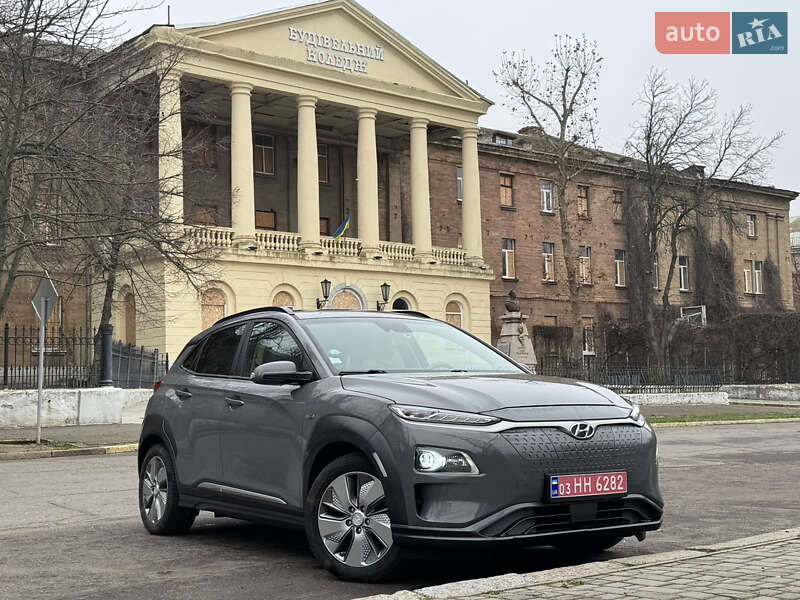 Hyundai Kona 2020
